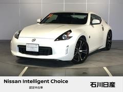 日産　フェアレディＺ　３．７　バージョン　Ｓ　メーカーラインナビ＆バックカメラ