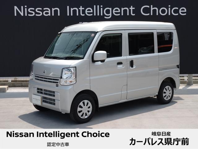 ＮＶ１００クリッパーバン(日産) ６６０　ＤＸ　ＧＬパッケージ　弊社社用車　エマージェンシーブレーキ　広いバックドア開口部、後席ドアの 中古車画像