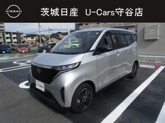 Ｇｅｔ－Ｕ管理番号：２００－０６６－００９６４ ☆日産コネクトナビ・Ｂｌｕｅｔｏｏｔｈ☆アラウンドビューモニター☆プロパ