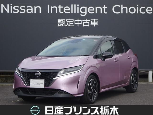 ノート(日産) Ｘ　メモリーナビ・フルセグＴＶ・Ｂｌｕｅｔｏｏｔｈ・アラウンドビューモニター・プロパイロット・ＥＴＣ 中古車画像