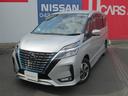 日産 セレナ １．２　ｅ－ＰＯＷＥＲ　ハイウェイスター　Ｖ　プロ...