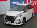 日産 セレナ ２．０　ハイウェイスター　Ｖ　プロパイロット／アラ...