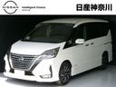 日産 セレナ ハイウェイスターＶ　日産純正前後ドライブレコーダー...