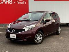 日産　ノート　１．２　Ｘ　衝突軽減　インテリジェントキ−