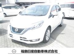 日産　ノート　１．２　ｅ−ＰＯＷＥＲ　メダリスト　ＥＴＣ