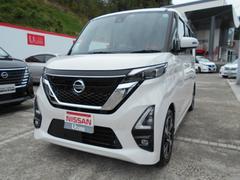 日産　ルークス　６６０　ハイウェイスターＧターボ　プロパイロット　エディション