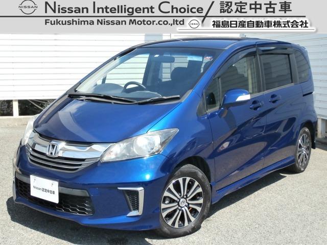 フリード（ホンダ）１．５　Ｇ　エアロ　ナビ・ＴＶ 中古車画像