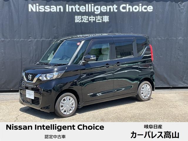 ルークス(日産) ６６０　Ｘ　４ＷＤ　アラウンドモニター／シートヒーター 中古車画像