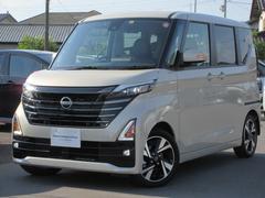 日産　ルークス　６６０　ハイウェイスターＧターボ　プロパイロット　エディション