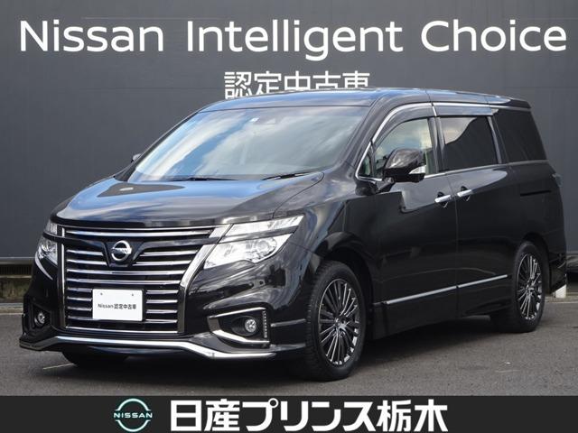 日産 ３５０ハイウェイスターアーバンクロム　ＨＤＤナビ・フルセグＴＶ・ＤＶＤ再生・Ｂｌｕｅｔｏｏｔｈ・アラウンドビューモニター・クルーズコントロール・ＥＴＣ・後席モニター・サンルーフ・オートバックドア・ＬＥＤライト・１８インチアルミ