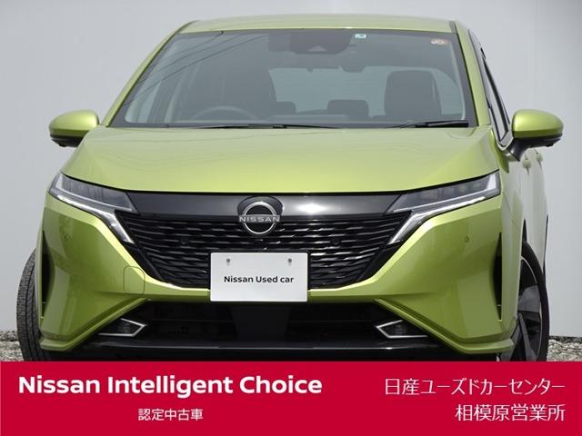 Ｇ　レザーエディション　日産コネクトナビ・プロパイロット・ＢＯＳＥサウンド・ＥＴＣ２．０・スマートルームミラー・アラウンドビューモニター・オートライト・ＬＥＤヘッドライト・ＬＥＤフォグ・エマージェンシーブレーキ