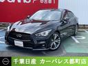 日産 スカイライン ３．５　３５０ＧＴ　ハイブリッド　タイプＳＰ...