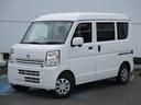 日産 ＮＶ１００クリッパーバン ６６０　ＤＸ　ＧＬパッケージ　ハ...