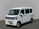 日産 ＮＶ１００クリッパーバン ６６０　ＧＸ　ハイルーフ　当社社...