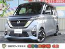 日産 ルークス ６６０　ハイウェイスターＸ　９インチナビ・両側電...