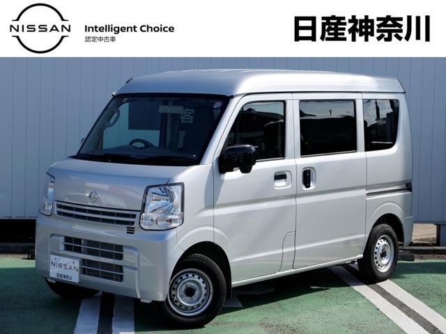 ＮＶ１００クリッパーバン(日産) ＤＸ　６６０　ＤＸ　ハイルーフ　５ＡＧＳ車　バックモニター・横滑り防止機能Ｒカメラ　整備記録簿 中古車画像