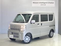 日産　ＮＶ１００クリッパーバン　ＤＸ　ＧＬパッケージ　６６０　ＤＸ