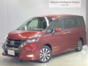 日産 セレナ ハイウェイスター　ＶセレクションＩＩ　２．０　ハイ...