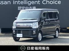 日産　ＮＶ１００クリッパーリオ　６６０　Ｅ　衝突被害軽減ブレーキ　バックカメラ