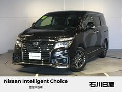 日産　エルグランド　２．５　２５０ハイウェイスターＳ　アーバンクロム　メーカーツインナビ＆アラウンドビューＭ