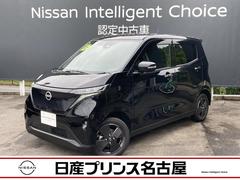 日産　サクラ　Ｇ　メ−カ−ナビ　全周囲カメラ　ＬＥＤライト