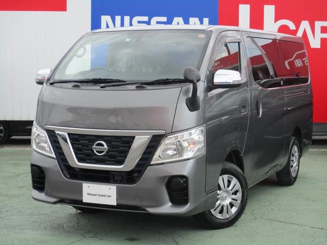 ＮＶ３５０キャラバンバン(日産) ２．０　ＤＸ　ロングボディ　平床　ＥＸパック・プライバシーガラス 中古車画像