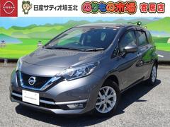 日産　ノート　ｅ−パワー　メダリスト　１．２　ｅ−ＰＯＷＥＲ