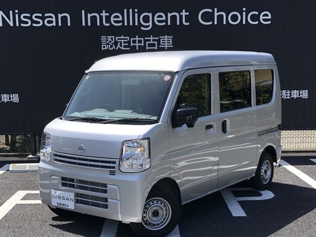 日産 ＮＶ１００クリッパーバン