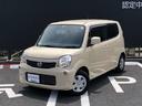 日産 モコ Ｘ　１オーナー車　走行１６，８０８キロ　日産中古車ワ...