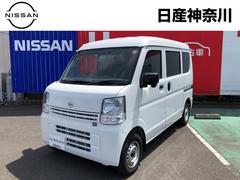 日産　ＮＶ１００クリッパーバン　６６０　ＤＸ　ハイルーフ　５ＡＧＳ車