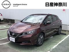 日産　リーフ　アーバンクロム　４０Ｋｗｈ　弊社禁煙試乗使用車　日産純正前後