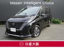 日産 セレナ １．４　ｅ－ＰＯＷＥＲハイウェイスターＶ試乗車プロ...