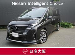 日産　セレナ　１．４　ｅ−ＰＯＷＥＲ　ハイウェイスターＶ　試乗車