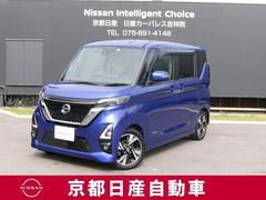 日産　ルークス　ハイウェイスターＧターボ　プロパイロット　エディション　ＥＴＣ付