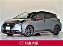 日産 オーラ ＮＩＳＭＯ　ＮｉｓｓａｎＣｏｎｎｅｃｔナビ　プロパ...