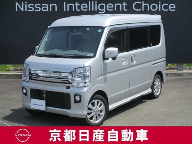 ＮＶ１００クリッパーリオ(日産) ６６０　Ｇ　ハイルーフ　ドライブレコーダー・ＥＴＣ　Ｕ４Ｅ０２９５　衝突軽減装置　ＥＴＣ 中古車画像