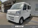 日産 ＮＶ１００クリッパーバン ６６０　ＤＸ　ハイルーフ　５ＡＧ...