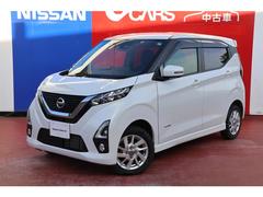 日産　デイズ　６６０　ハイウェイスターＸ　４ＷＤ