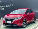 日産 ノート １．２　Ｘ　日産純正メーカーナビ　ＥＴＣ２．０ （...