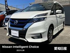 日産　セレナ　１．２　ｅ−ＰＯＷＥＲ　ハイウェイスター　Ｖ