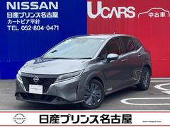 日産　ノート　１．２　Ｘ　アラウンドビューモニター　前後ドラレコ