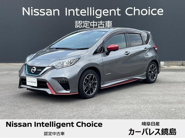 日産 ノート