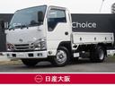 日産 アトラストラック フルスーパーロー　１．５５ｔ　フルスーパ...