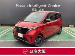 日産　サクラ　Ｘ　コネクトナビ　アップルカープレイ　アラウンドビューモニター