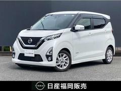 日産　デイズ　６６０　ハイウェイスターＸ　メモリーナビ　ドライブレコ−ダ−