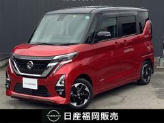 日産　ルークス　６６０　ハイウェイスターＸ　プロパイロット　エディション