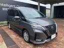 日産 セレナ ２．０　ハイウェイスター　Ｖ　４ＷＤ （検7.7）