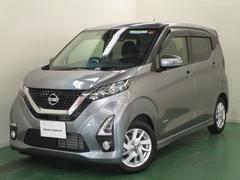 日産　デイズ　６６０　ハイウェイスターＸ　助手席エアバッグ　Ａストップ