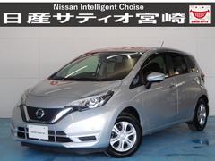 日産　ノート　１．２　Ｘ　ＤＩＧ−Ｓ　ナビ