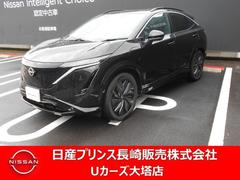 日産　アリア　Ｂ６　パノラミックルーフ　プロパイ２寒冷地使用